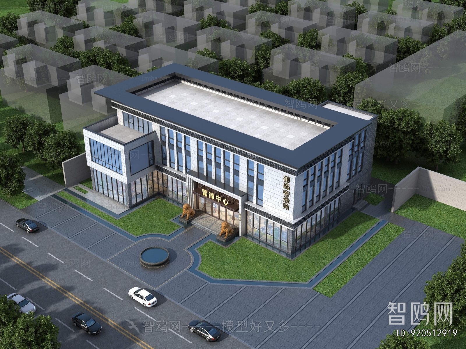 New Chinese Style Appearance Of Commercial Building