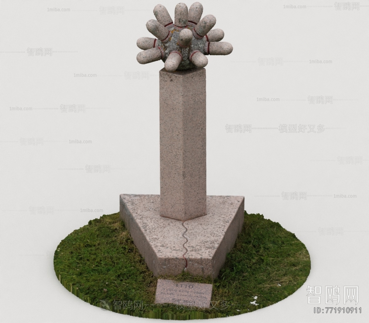 Modern Sculpture Sketch