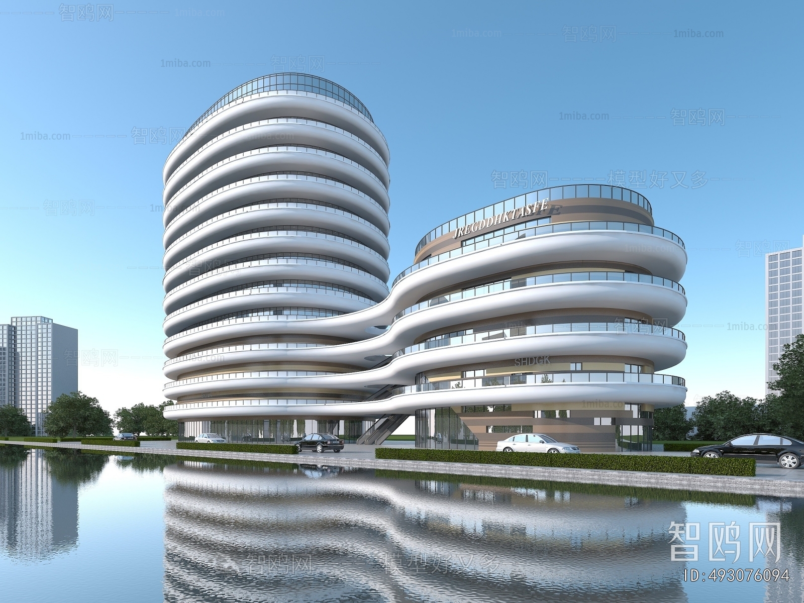 Modern Appearance Of Commercial Building