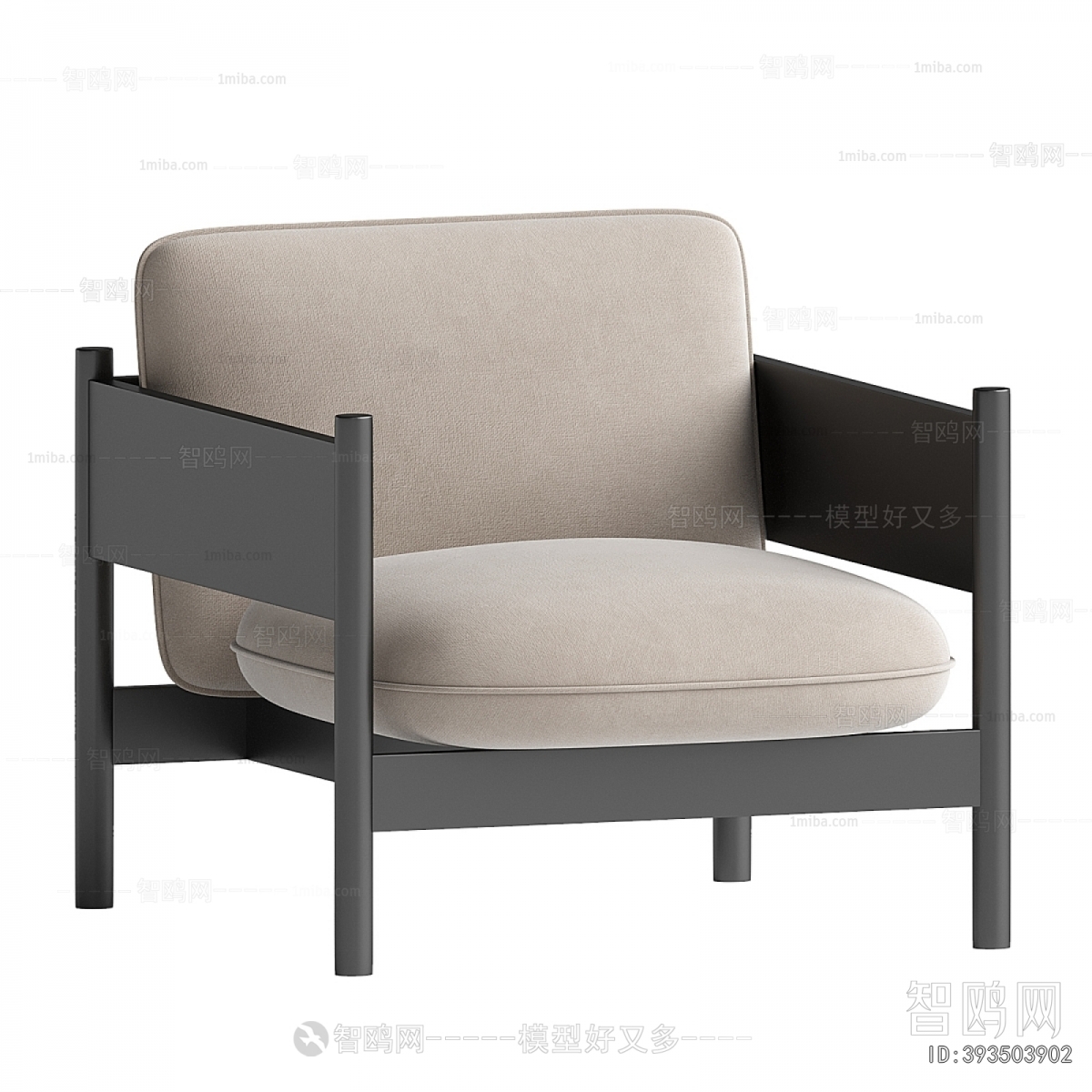 Modern Lounge Chair