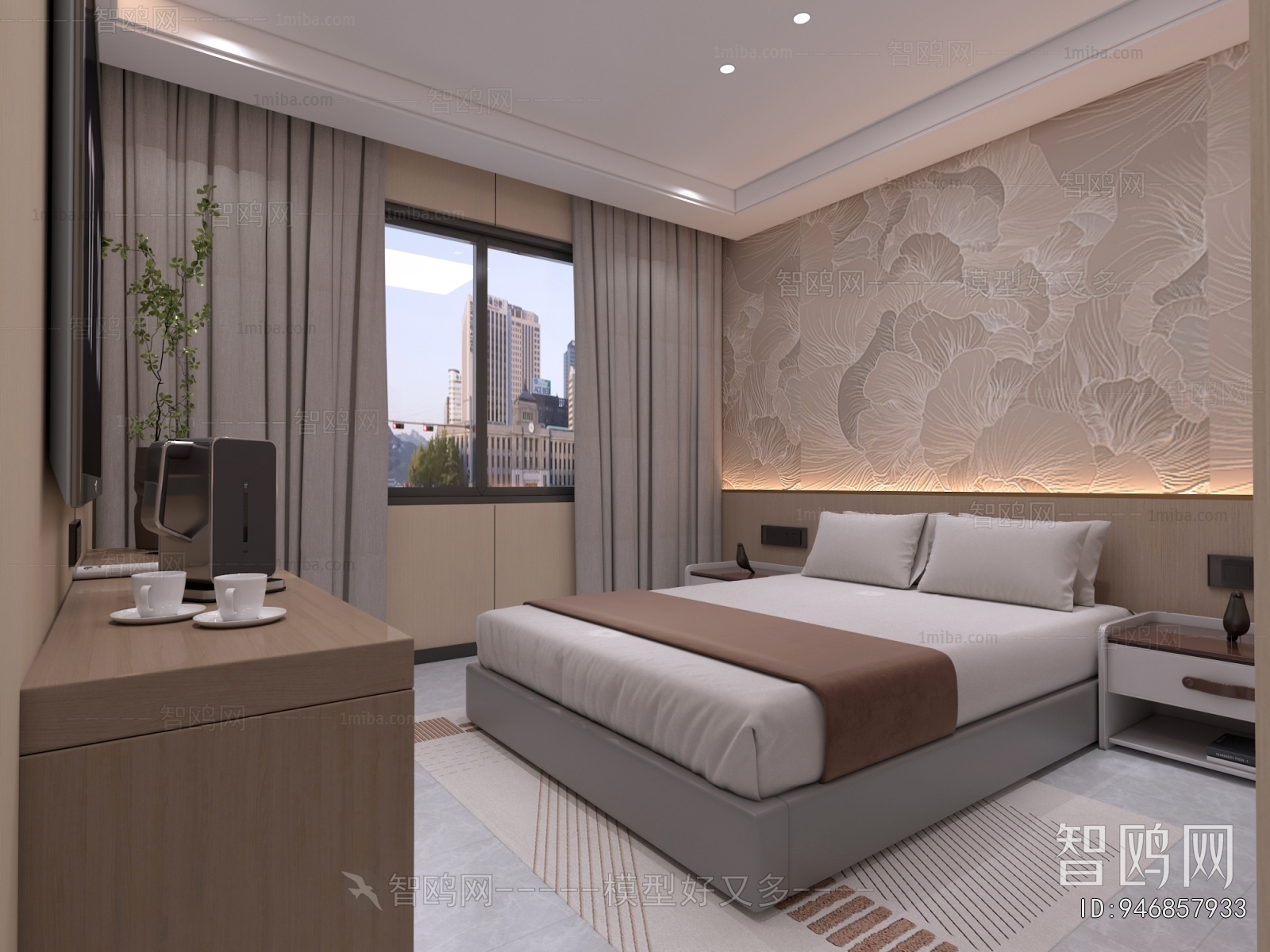 Modern Guest Room