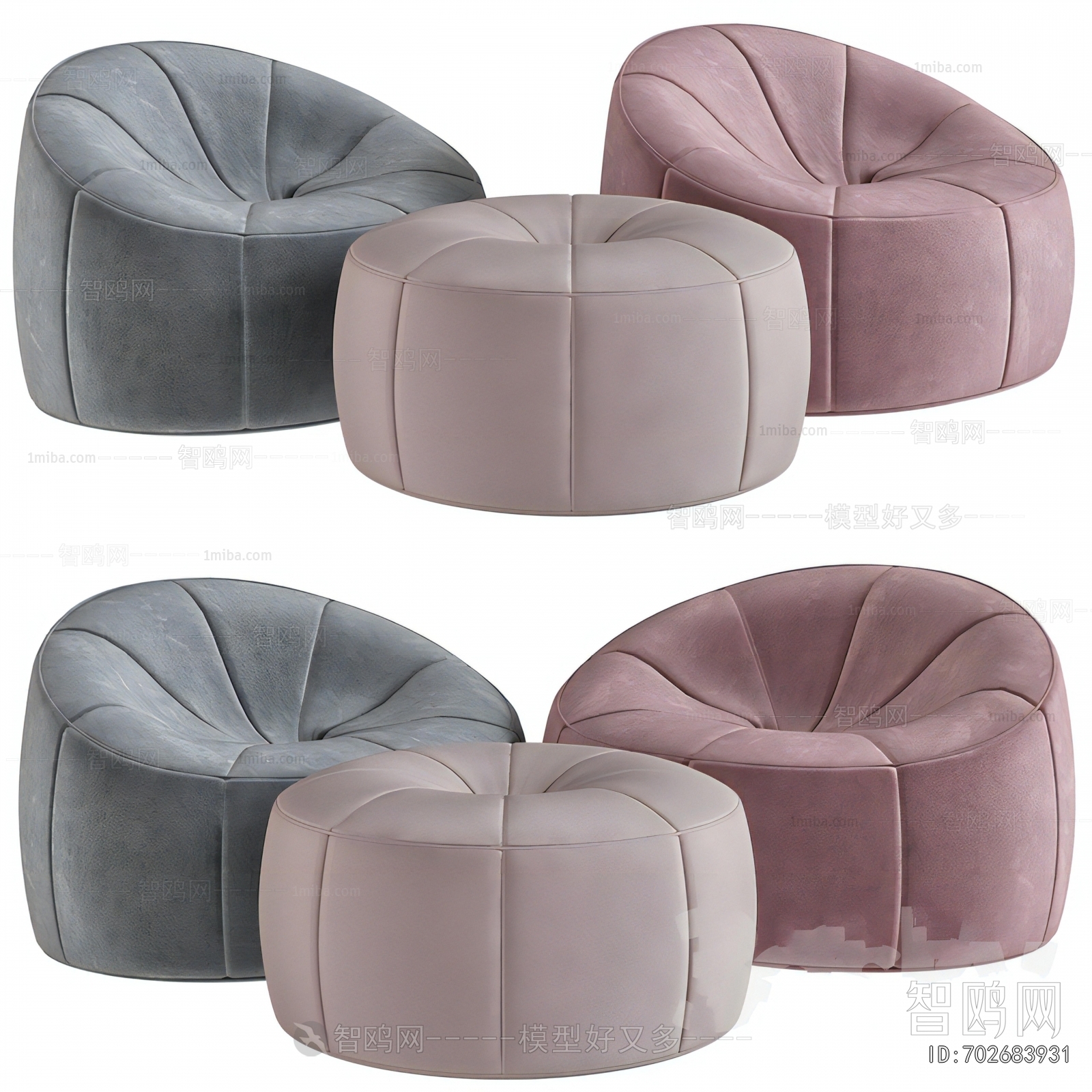 Modern Sofa Stool