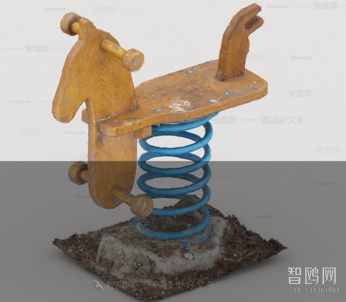 Modern Equipment For Children