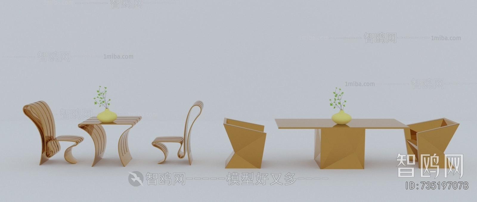 Modern Leisure Table And Chair