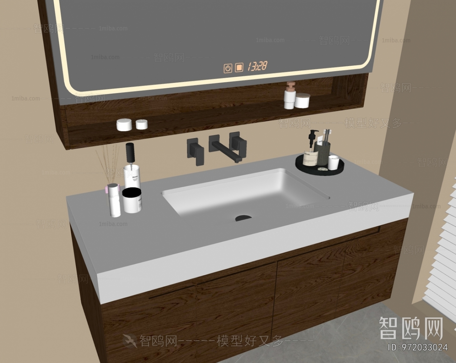 Modern Bathroom Cabinet