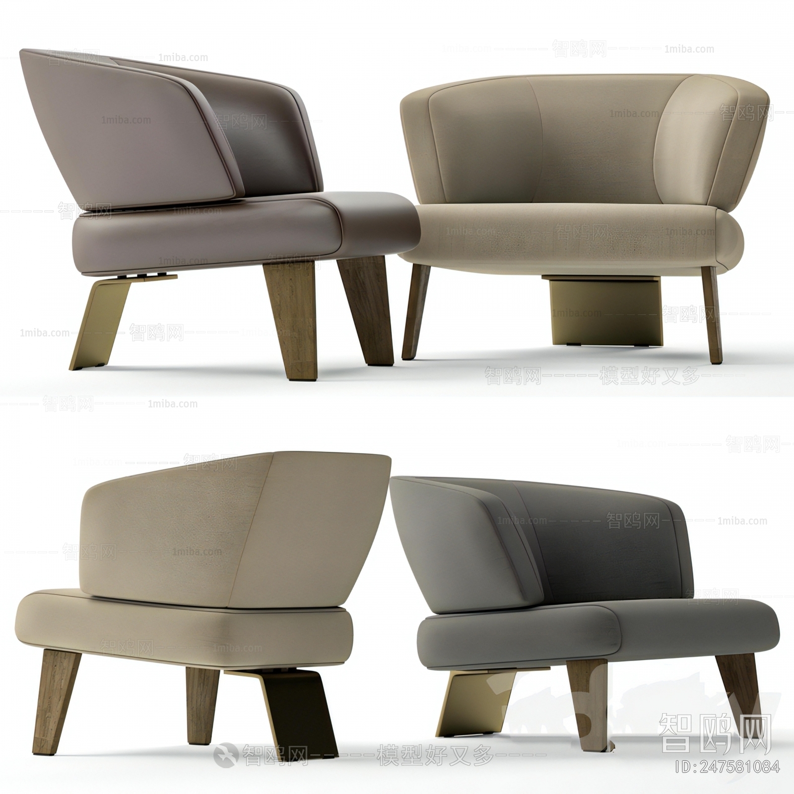 Modern Lounge Chair