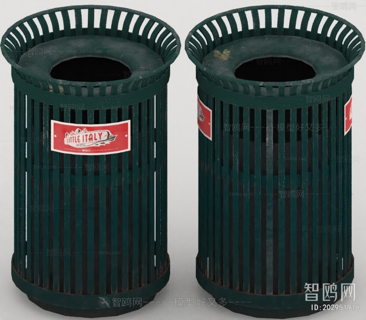 Modern Trash Can