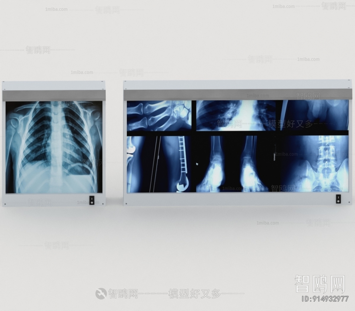 Modern Medical Equipment