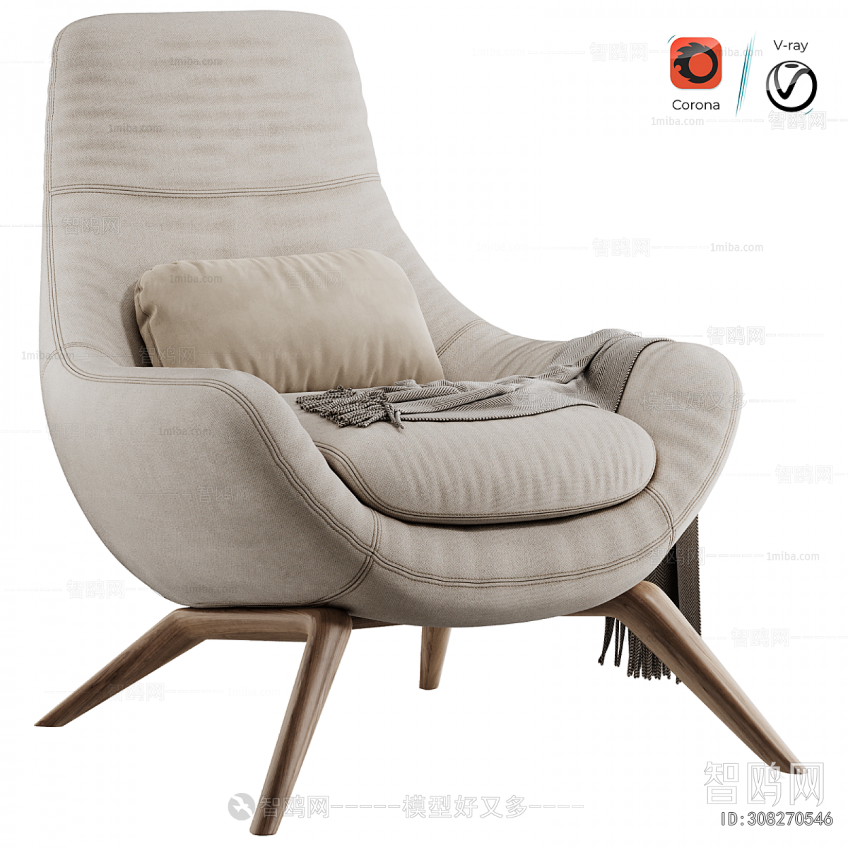 Modern Lounge Chair