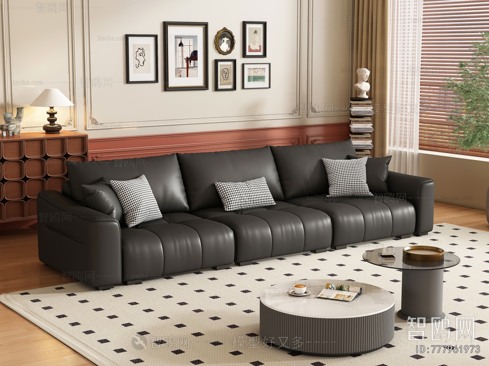 Modern Sofa Combination