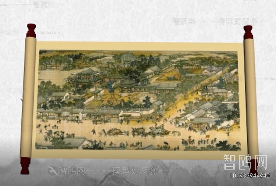 New Chinese Style Painting