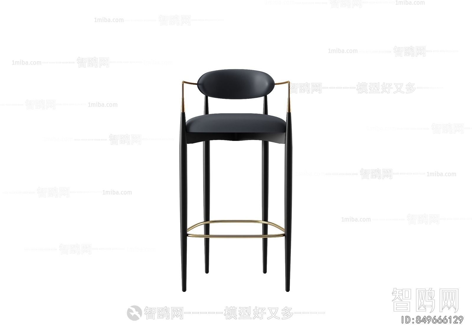 Modern Bar Chair