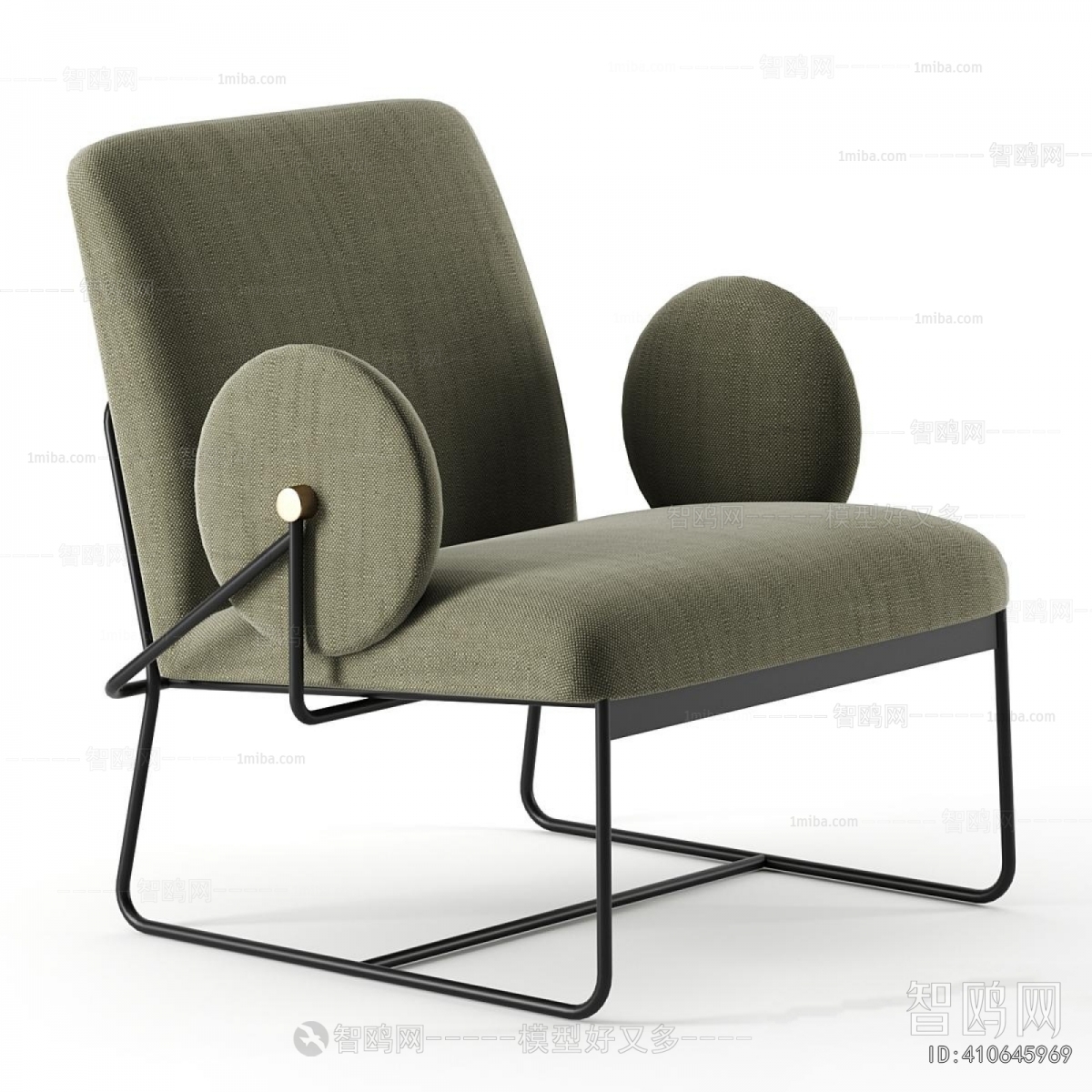Modern Lounge Chair