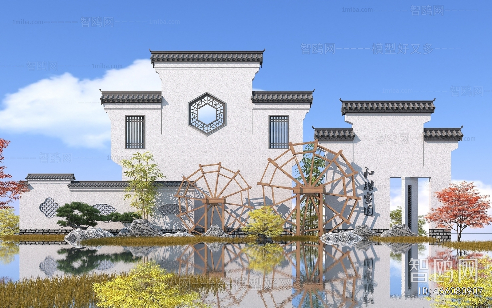 Chinese Style Landscape Wall