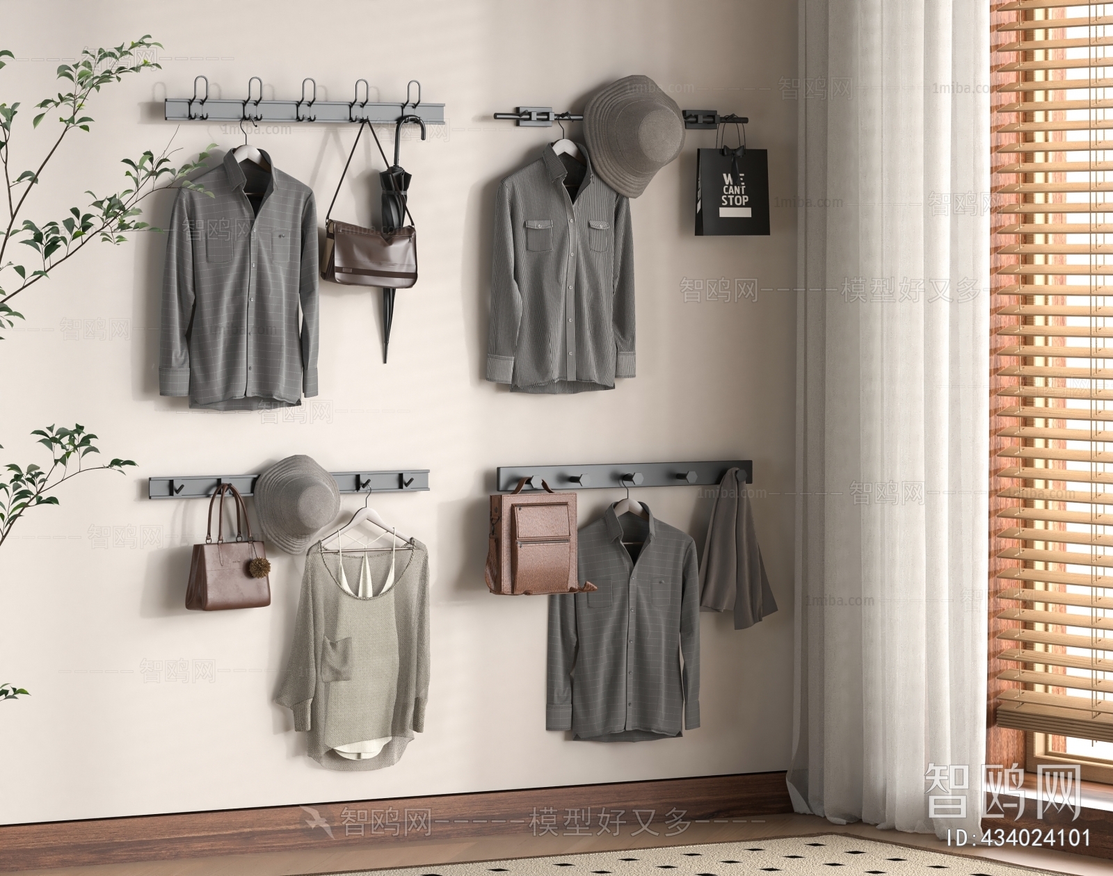 Modern Coat Hanger