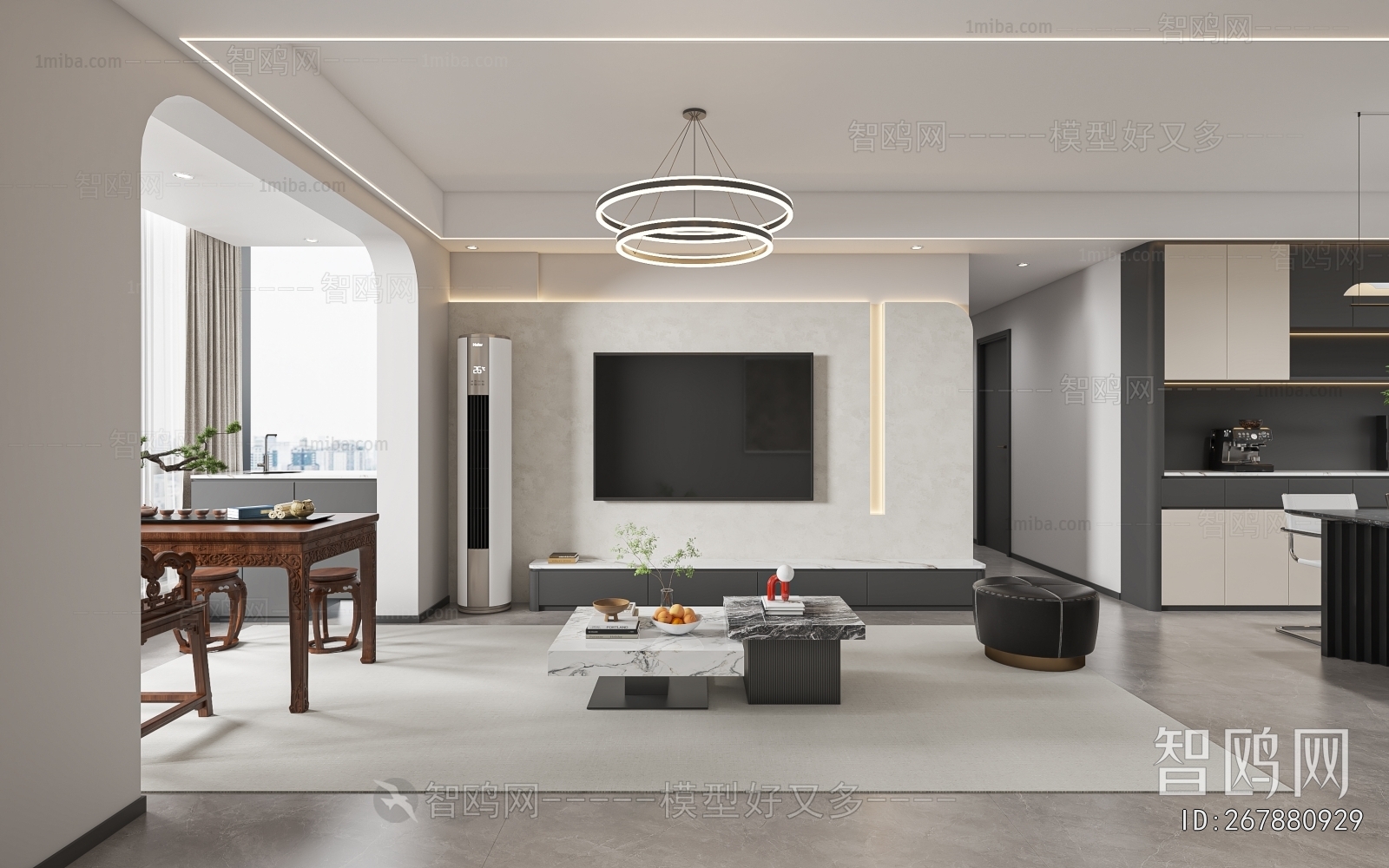 Modern A Living Room