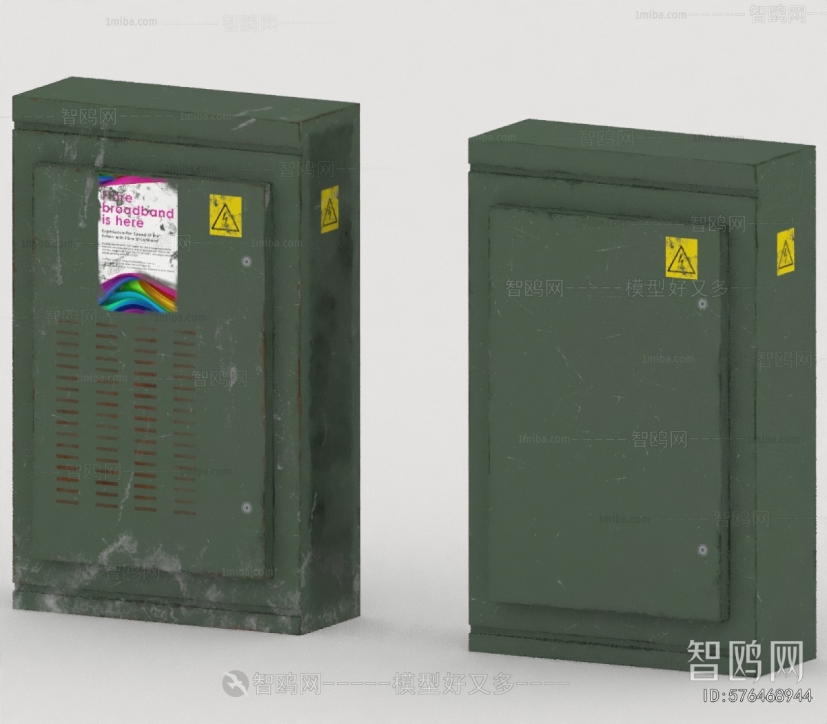 Modern Public Equipment