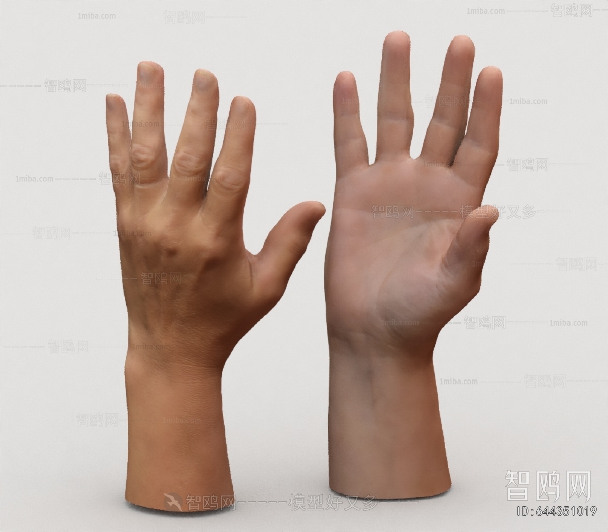 Modern Medical Equipment