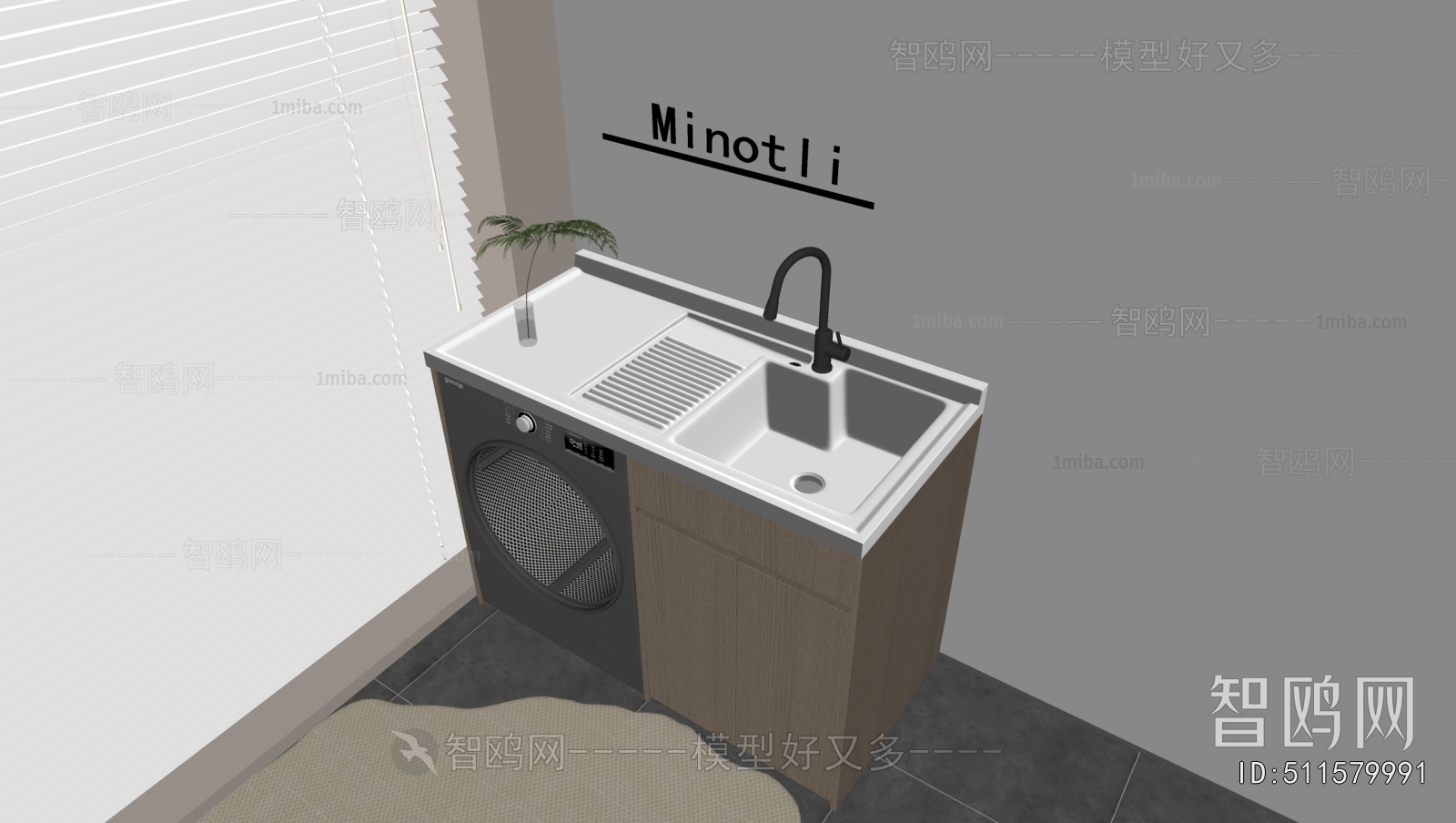 Modern Laundry Cabinet