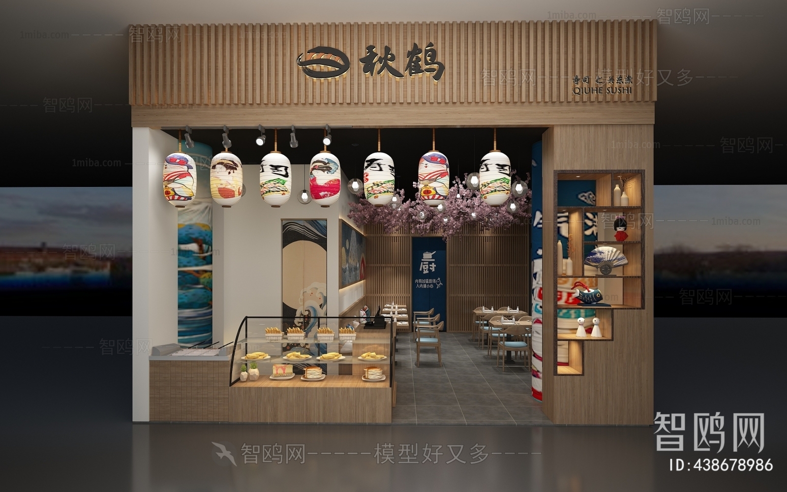 Japanese Style Facade Element