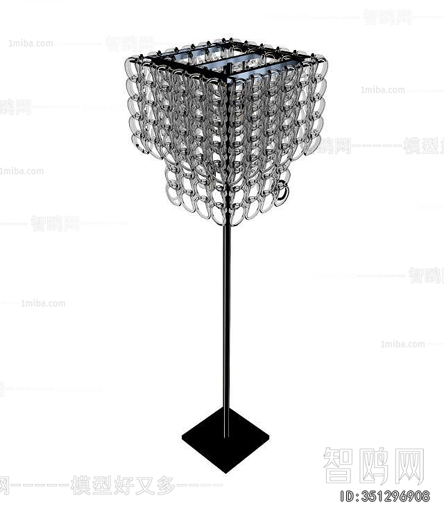 Modern Floor Lamp