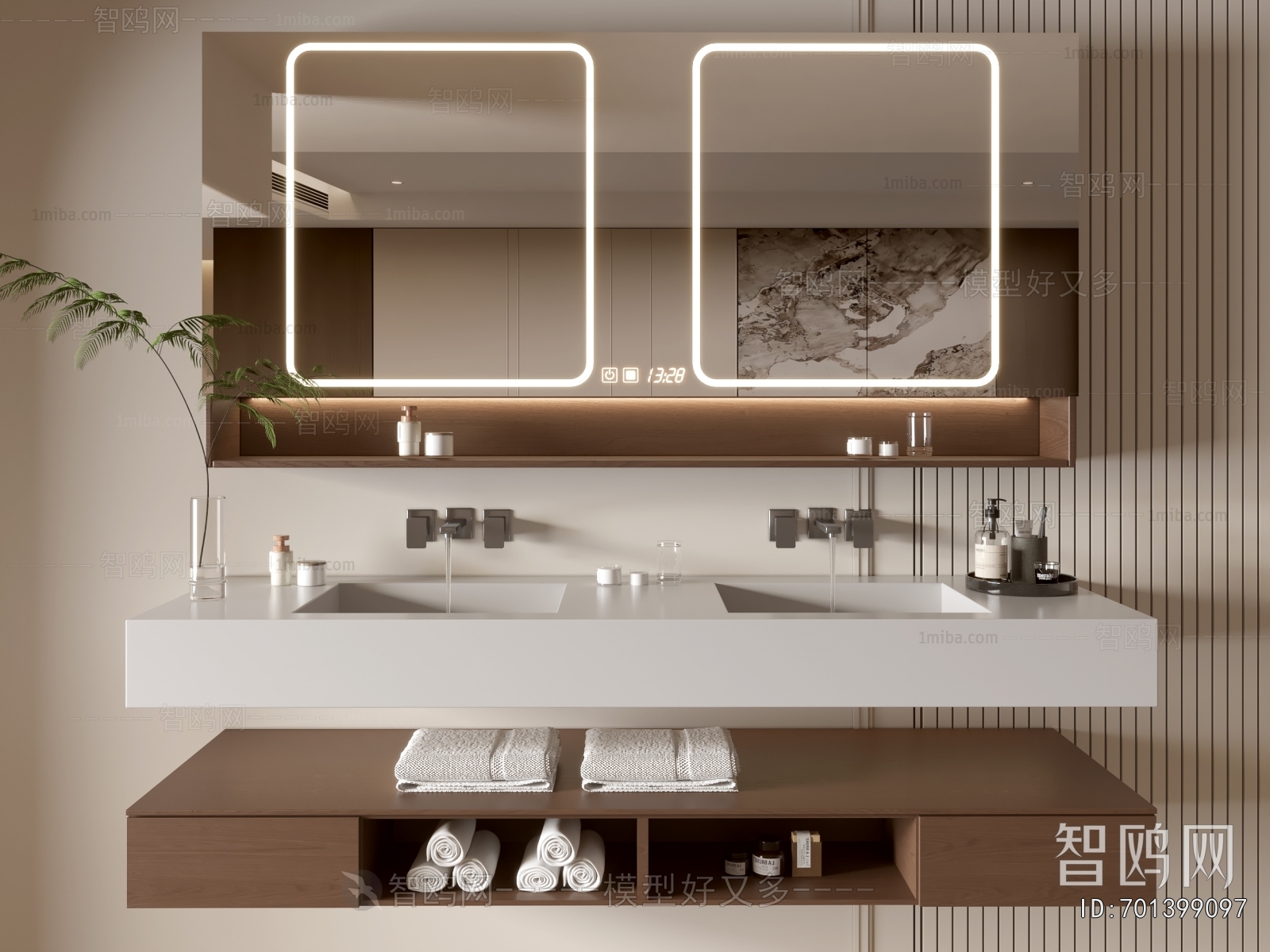 Modern Bathroom Cabinet