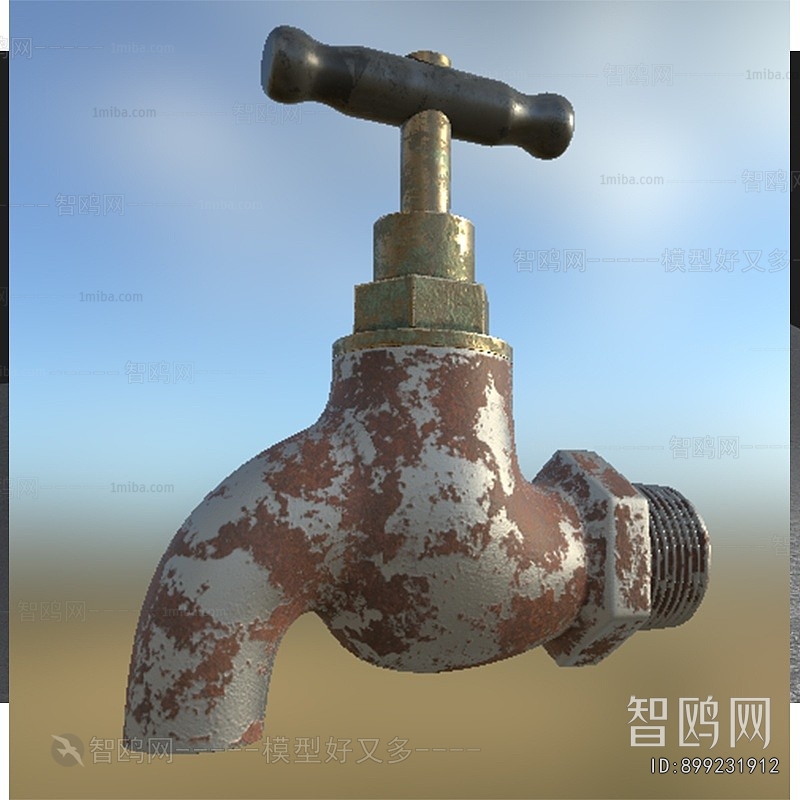 Modern Faucet/Shower