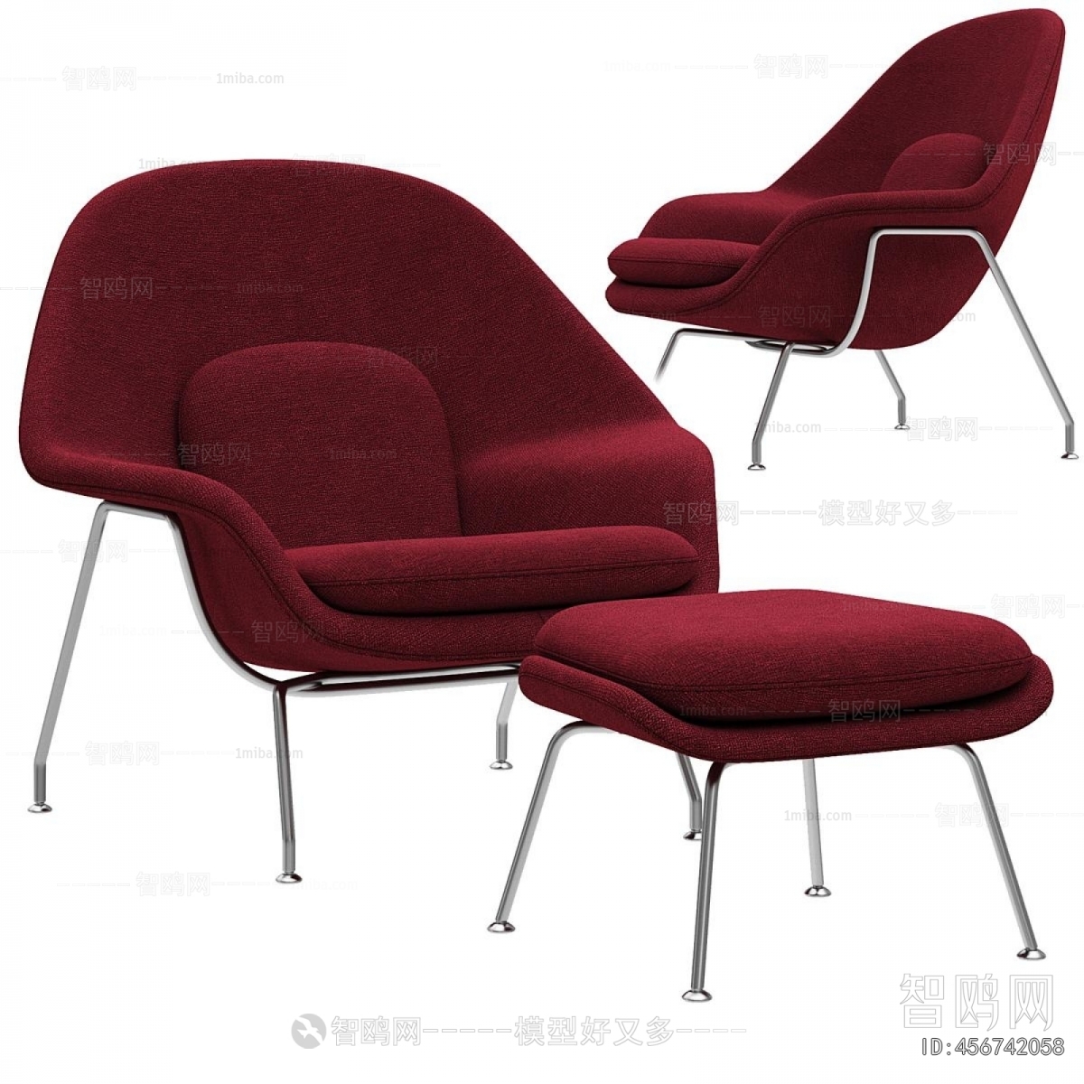 Modern Lounge Chair