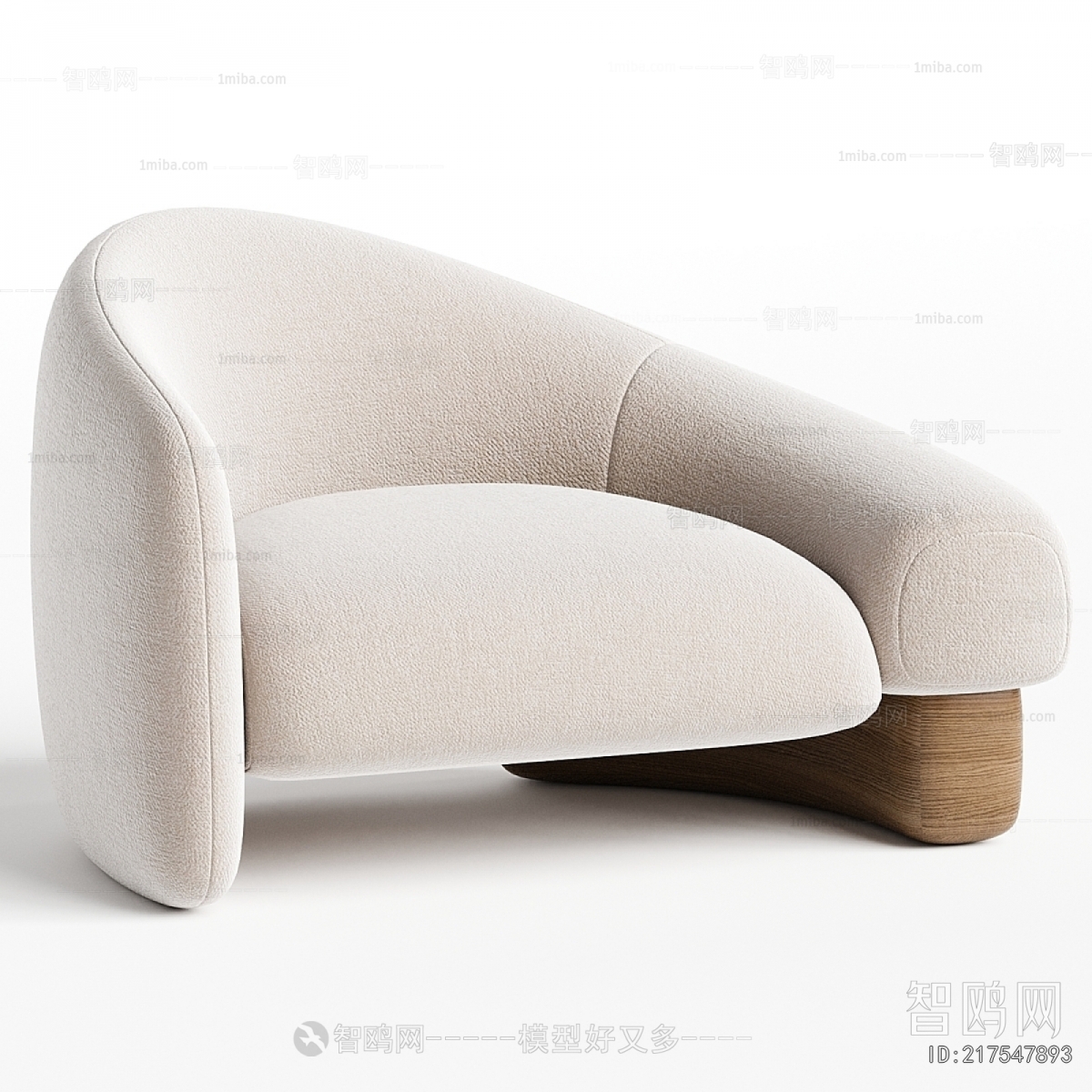 Modern Single Sofa