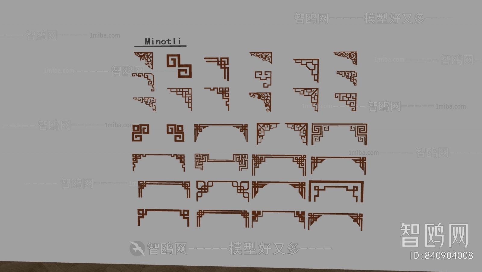 Chinese Style Carving