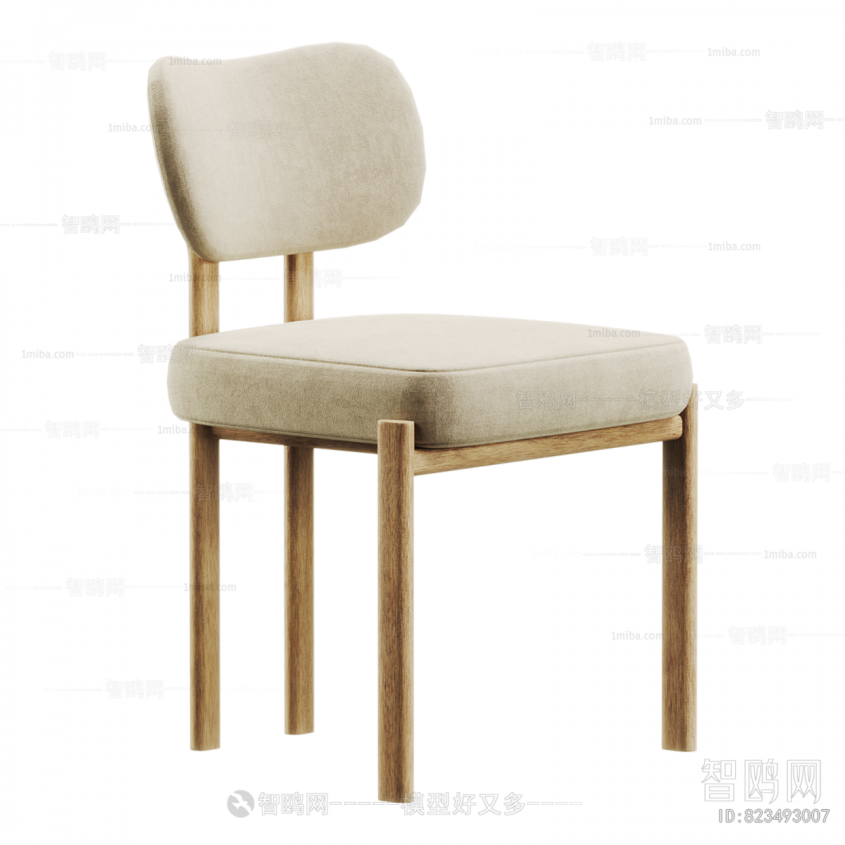 Modern Dining Chair