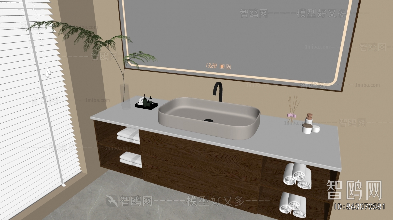 Modern Bathroom Cabinet