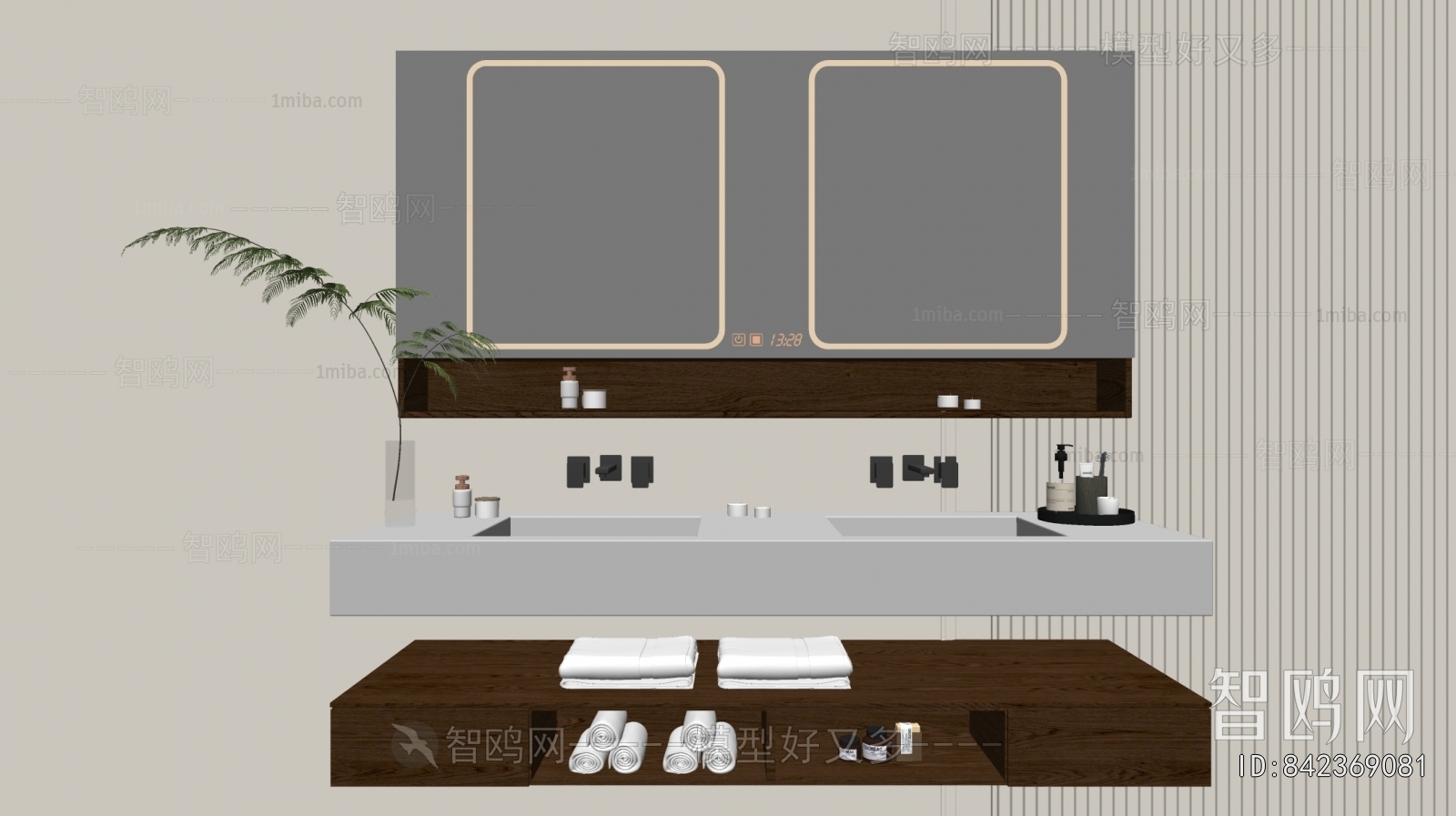 Modern Bathroom Cabinet