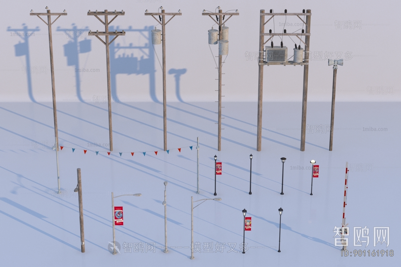 Modern Building Component