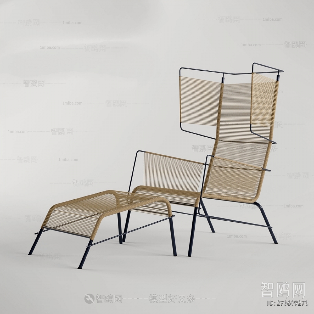 Modern Lounge Chair