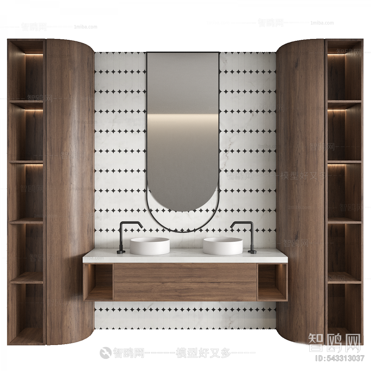 Modern Bathroom Cabinet