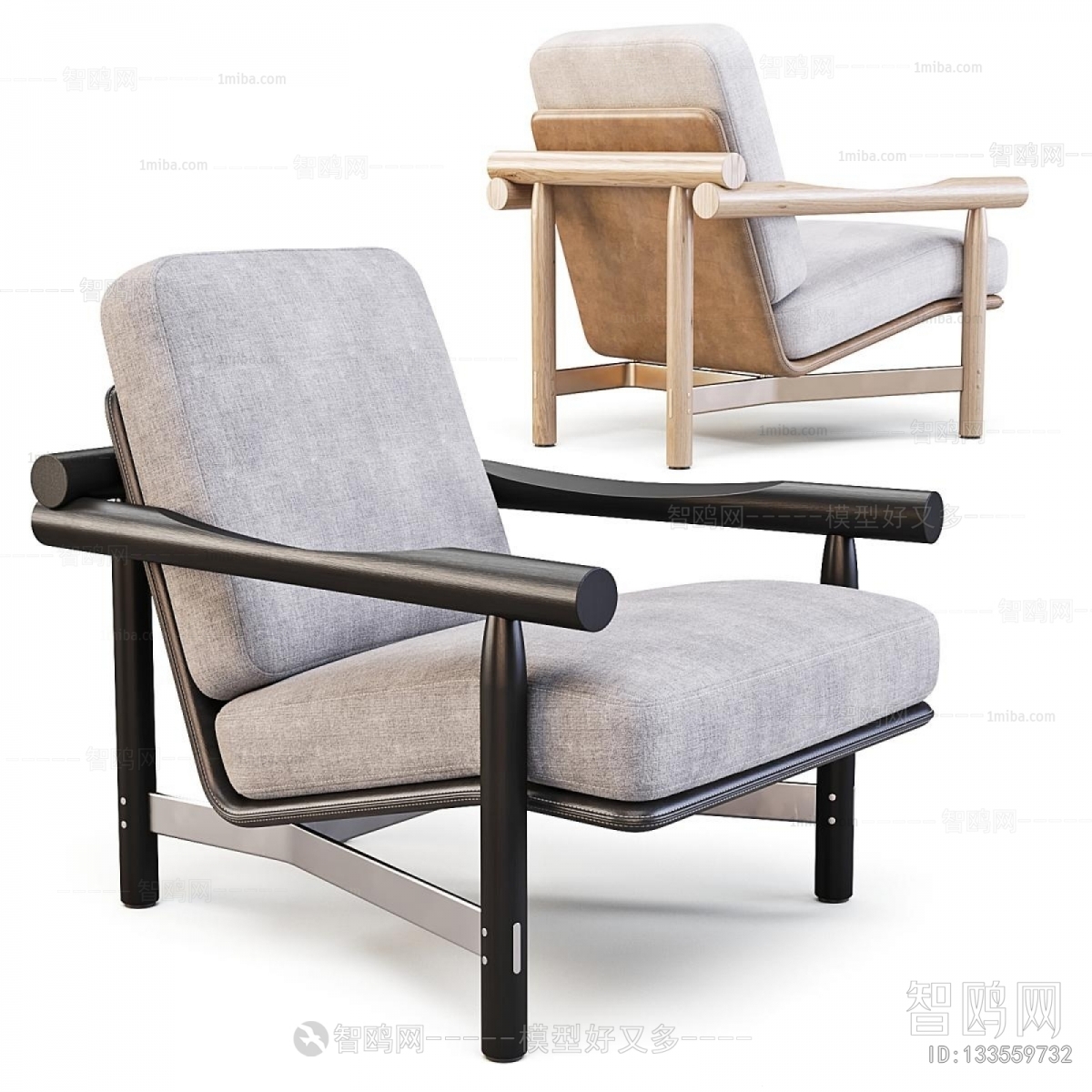 Modern Lounge Chair
