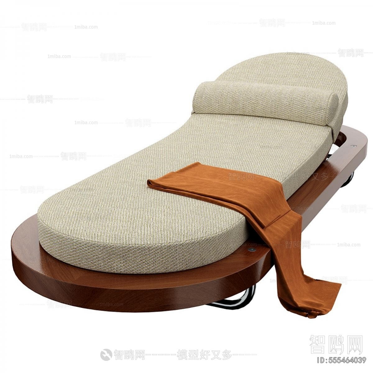 Modern Recliner