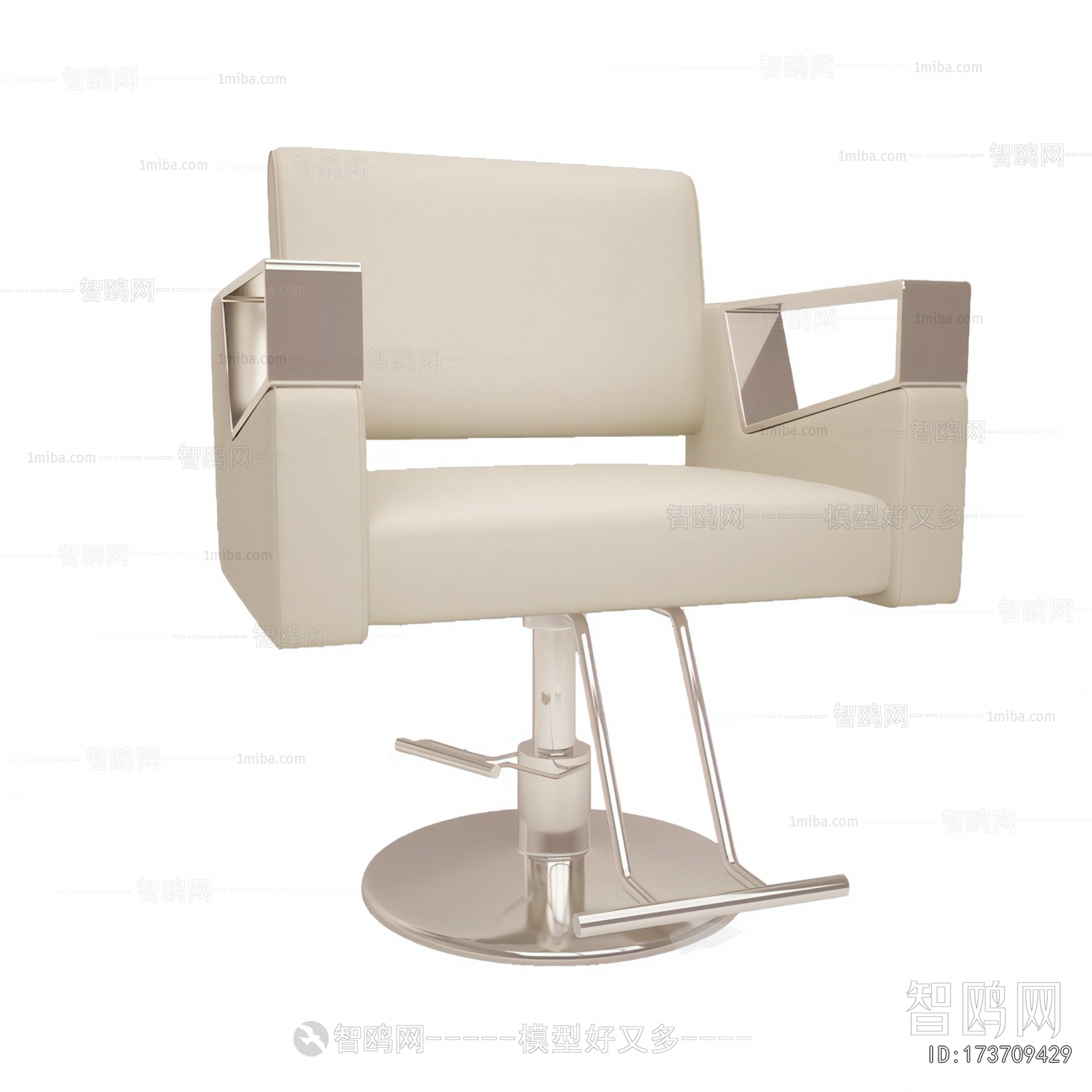 Modern Barber Chair
