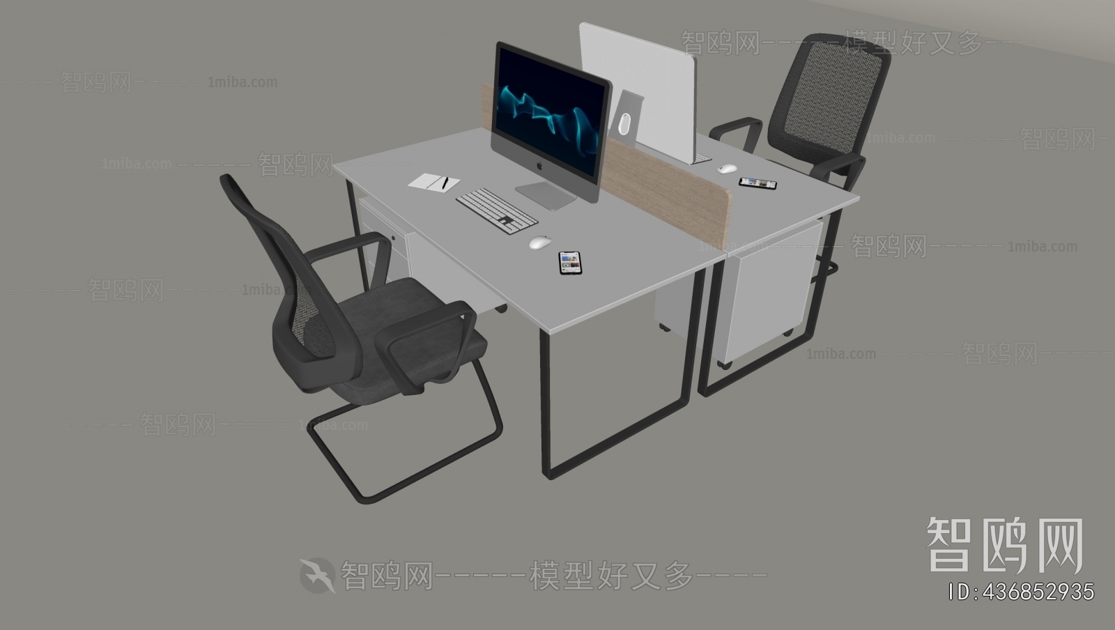 Modern Office Desk And Chair
