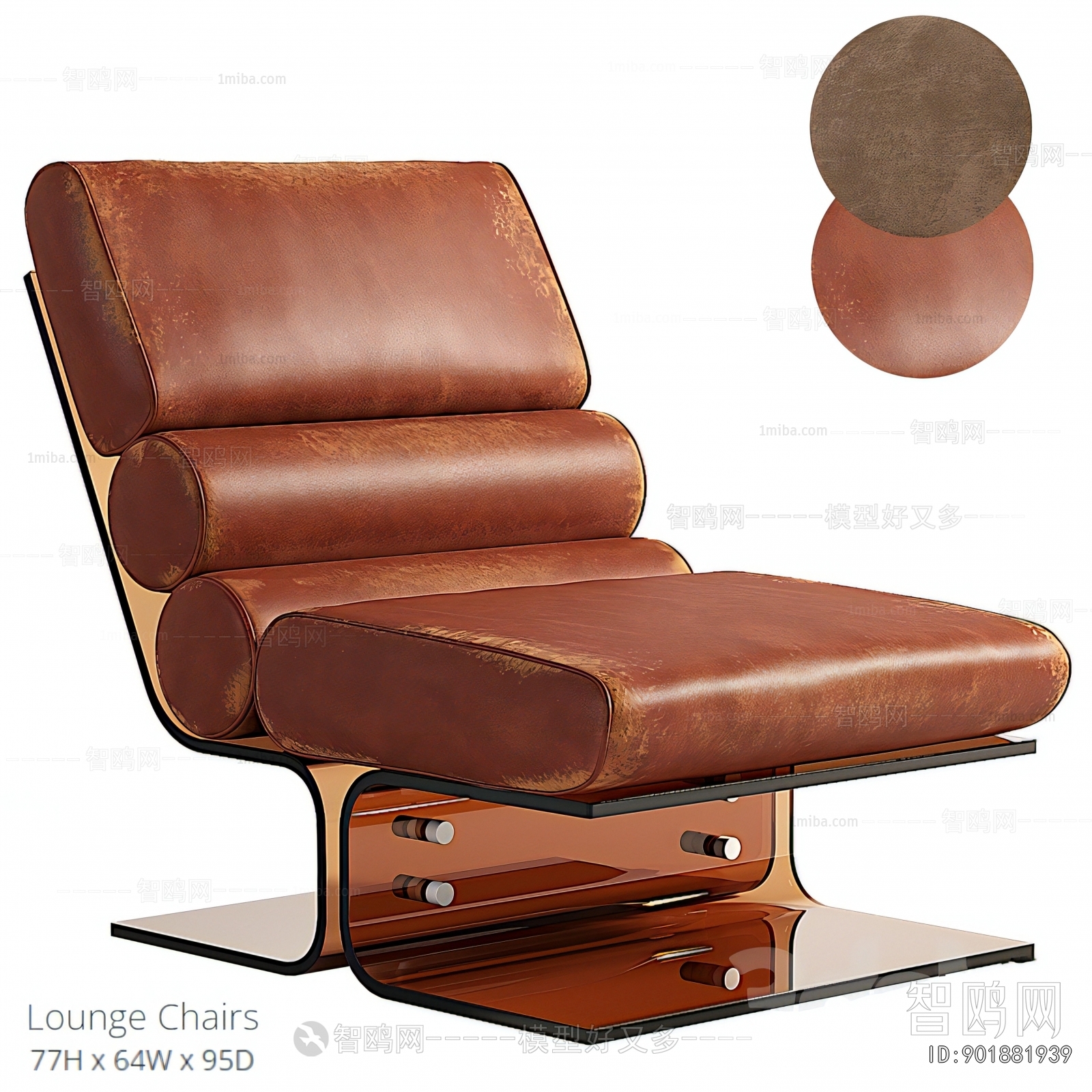 Modern Recliner