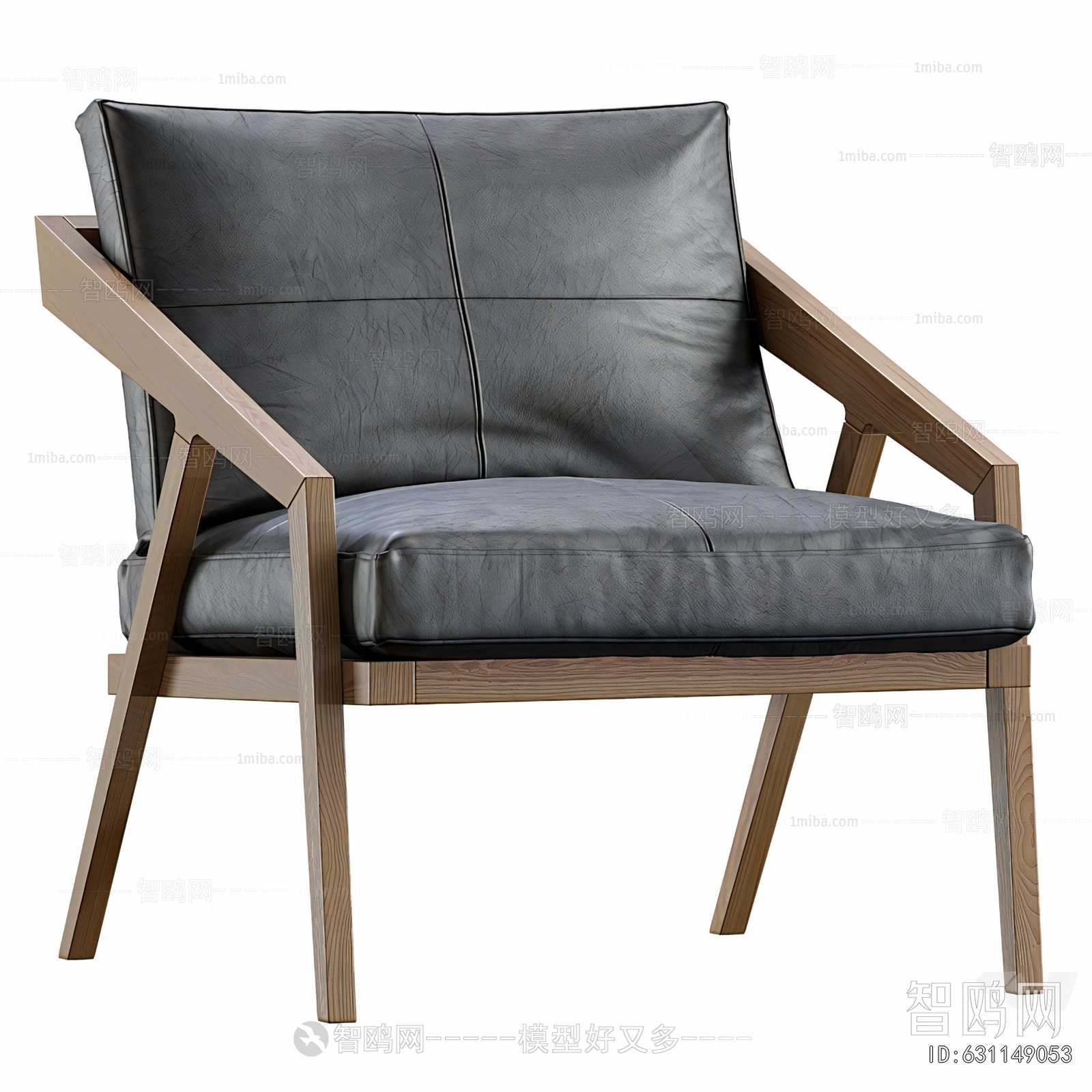 Modern Lounge Chair