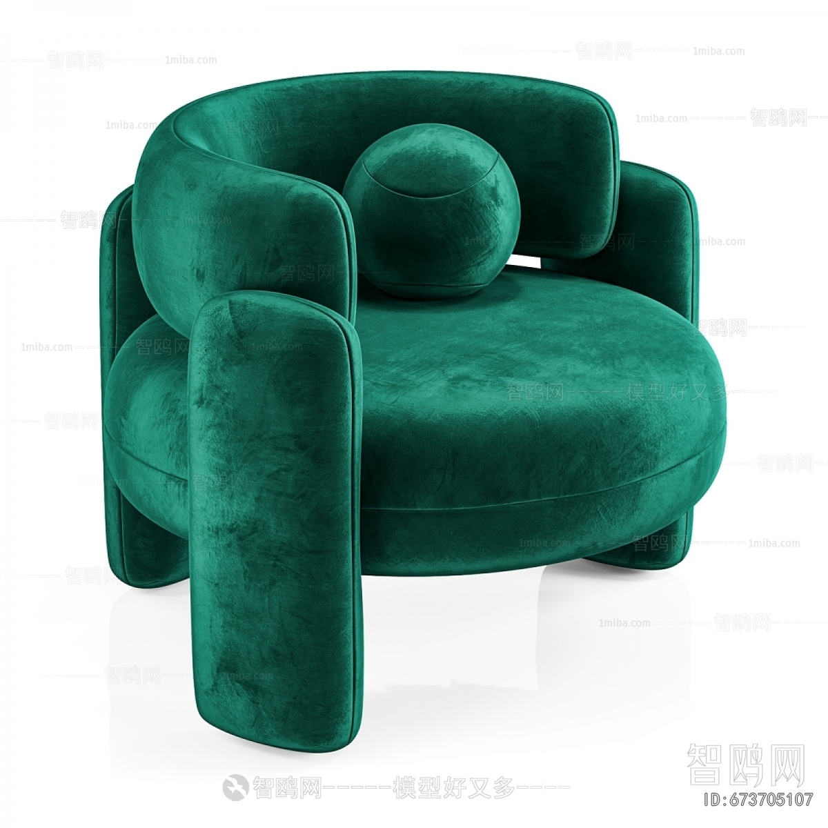 Modern Single Sofa
