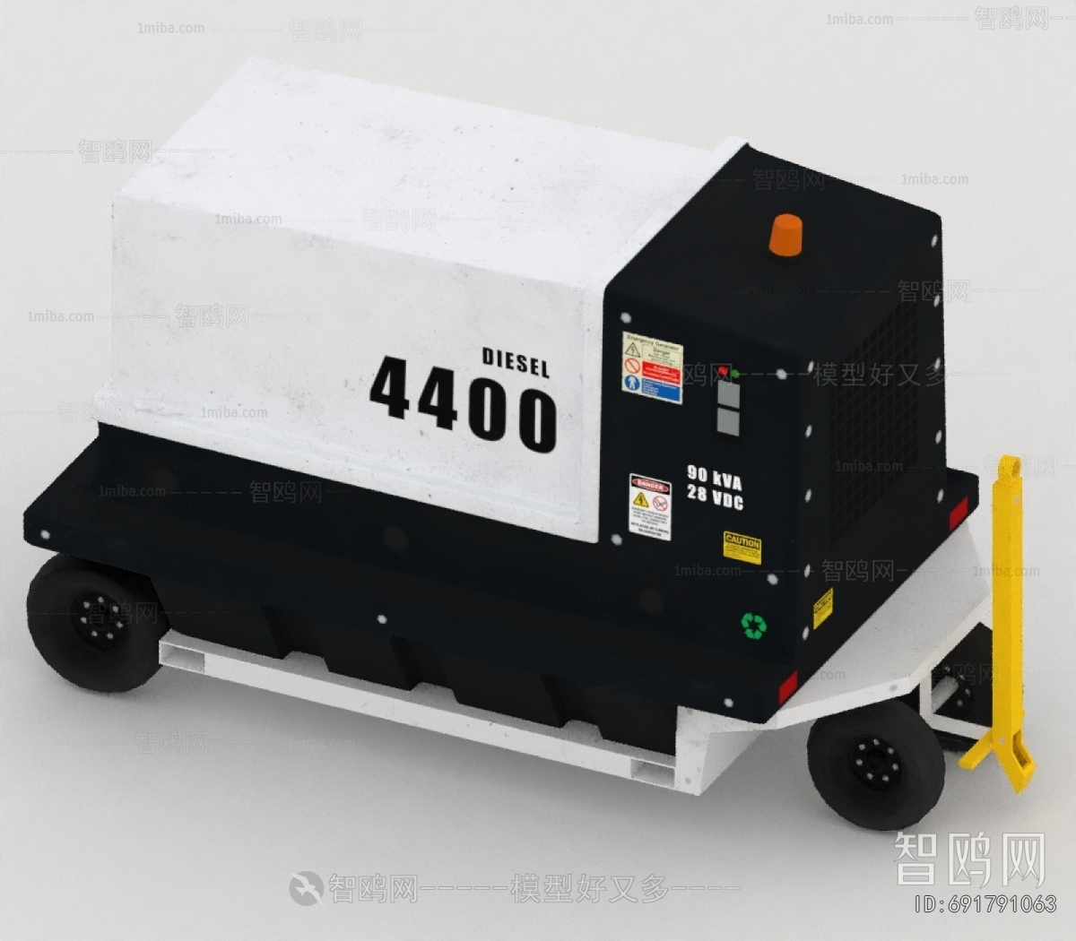 Modern Industrial Equipment