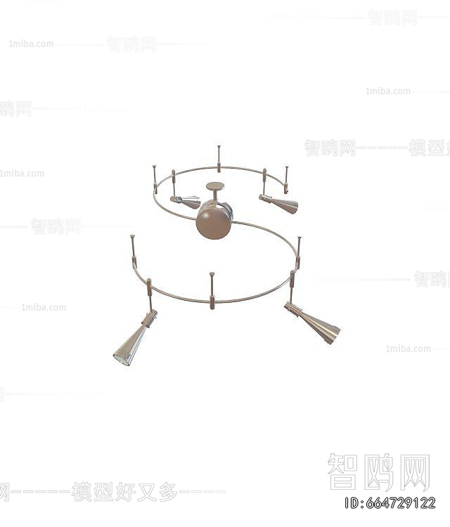 Modern Track Spotlights