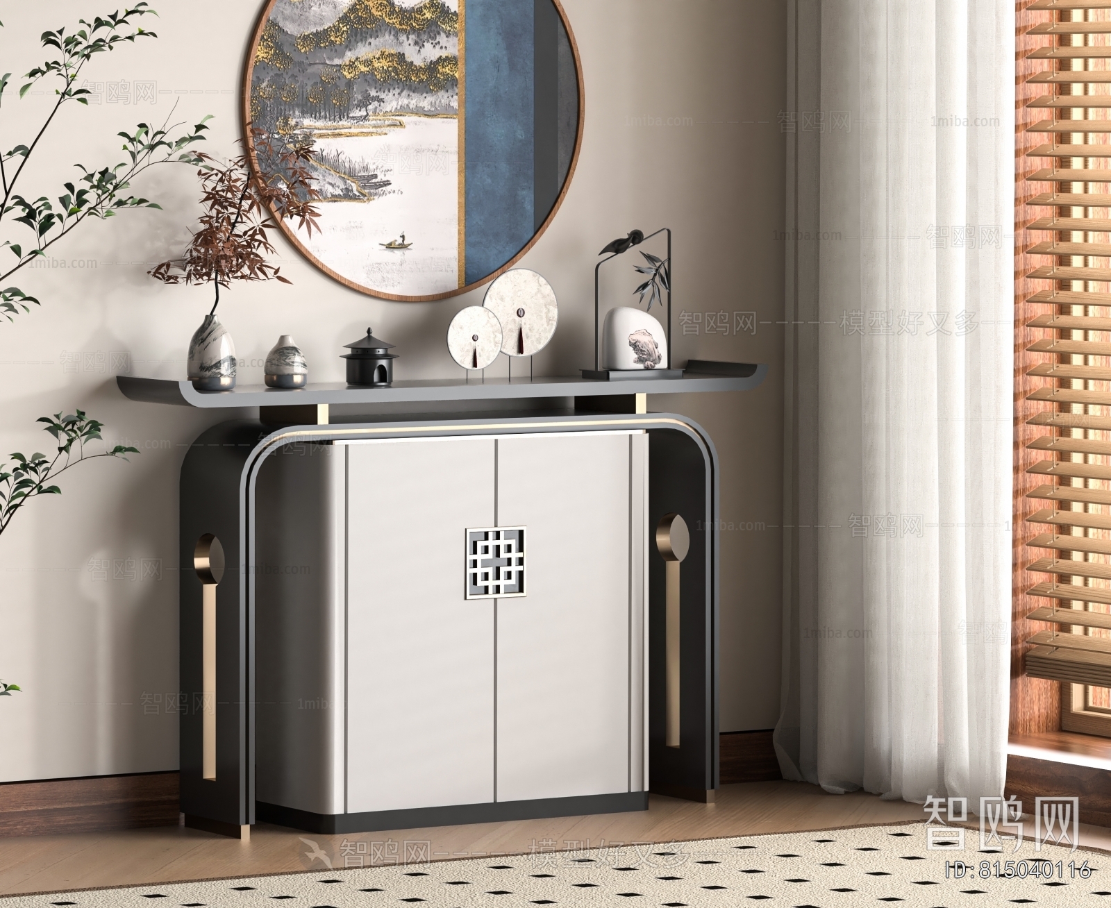 New Chinese Style Console