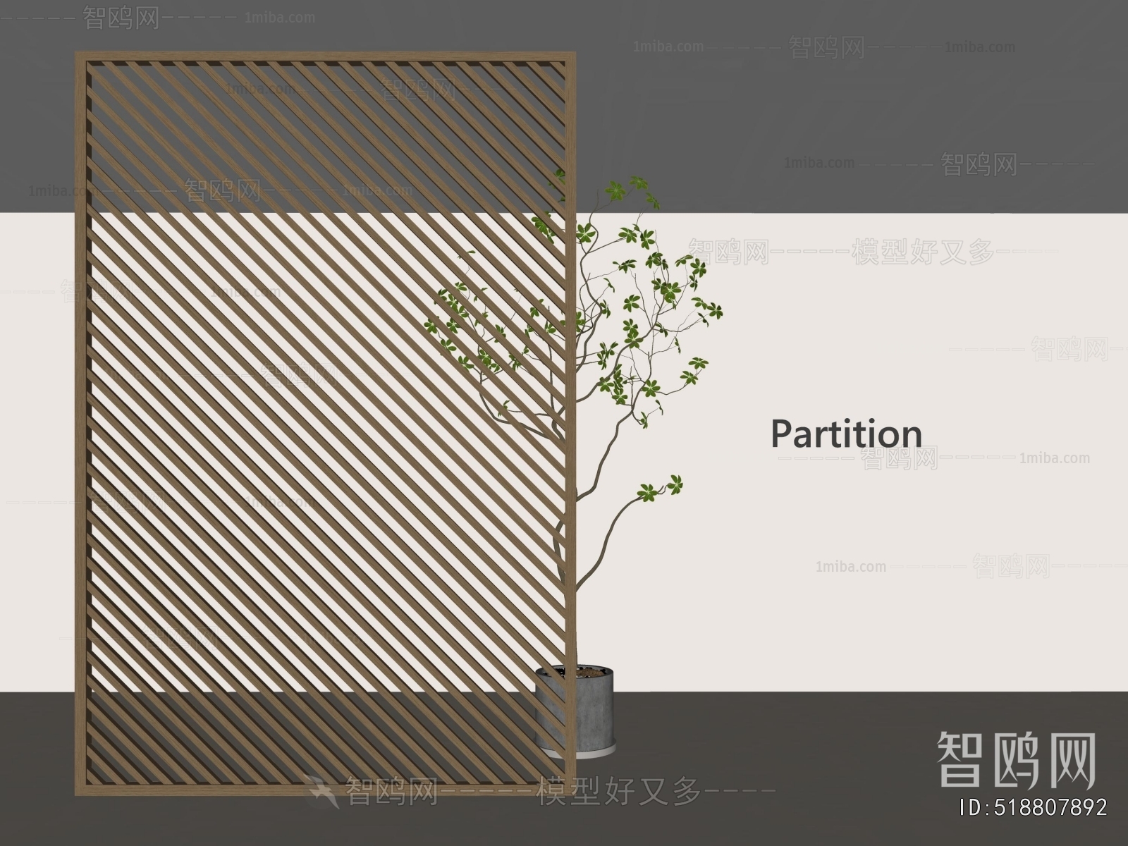 Modern Wooden Screen Partition