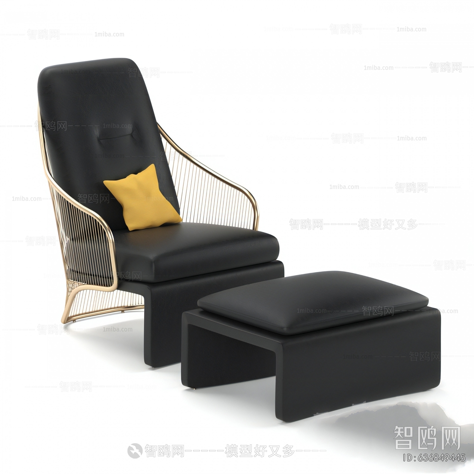 Modern Lounge Chair