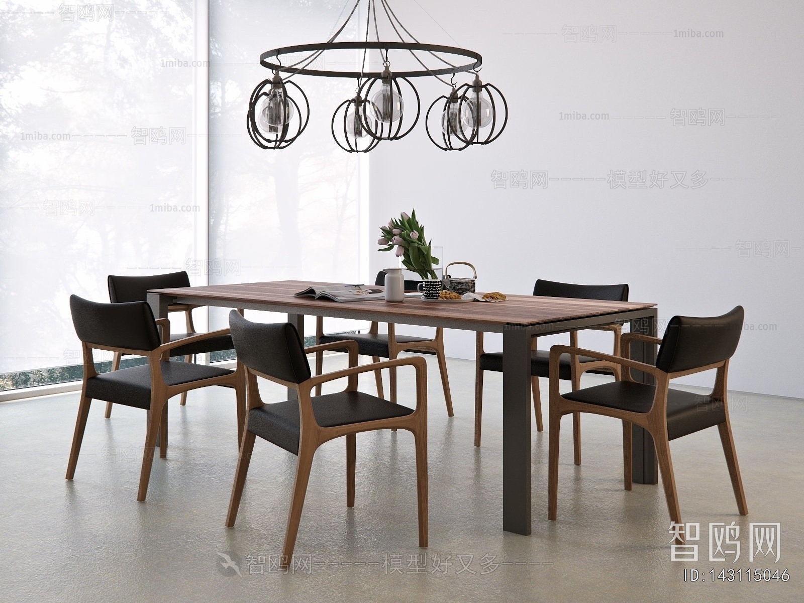 Modern Dining Table And Chairs