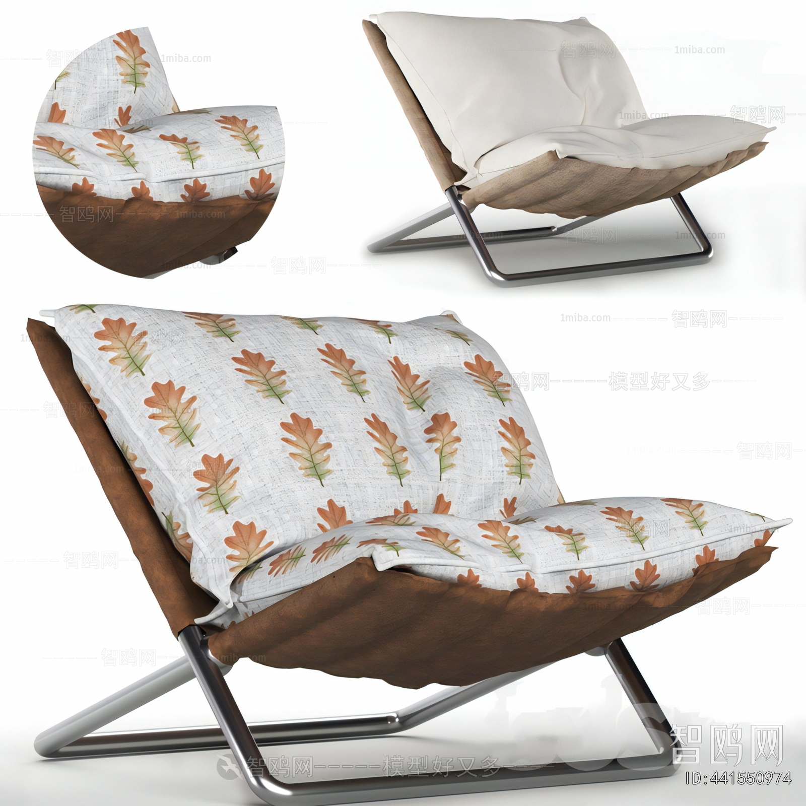 Modern Lounge Chair